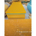 ไฟเบอร์กลาสเรซินพื้นแพลตฟอร์ม GRP เดิน FRP GRATING